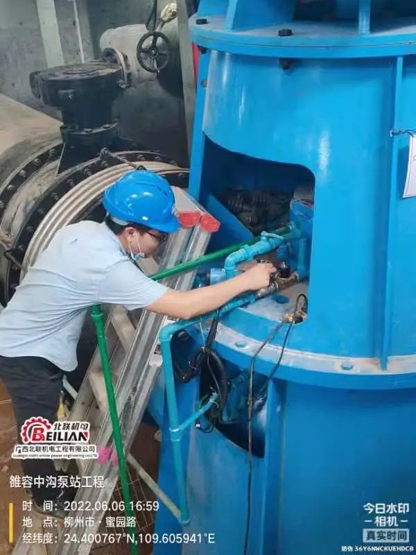 1683183909210020729.jpg 6.jpg